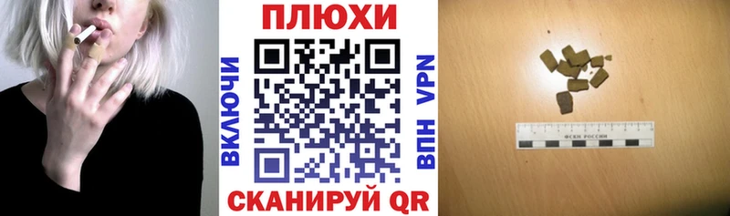 Гашиш ice o lator  мориарти клад  Горняк 