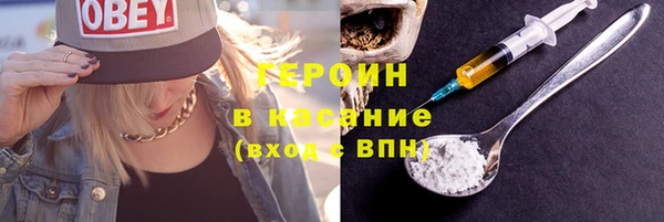 spice Балабаново