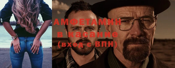 марки lsd Балахна