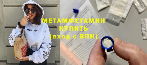 spice Балабаново