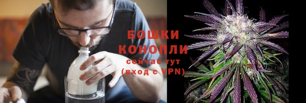 кристаллы Баксан