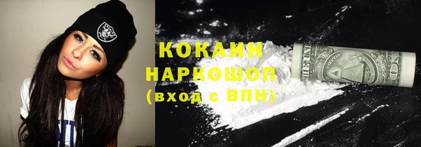 spice Балабаново