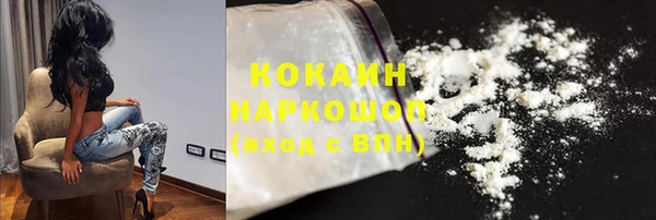 spice Балабаново
