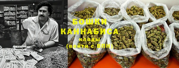 кристаллы Баксан
