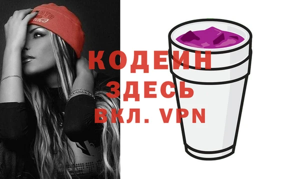 марки lsd Балахна