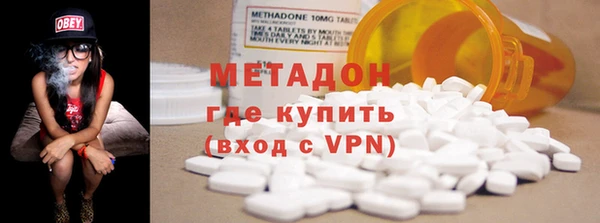 spice Балабаново