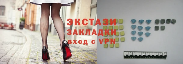 spice Балабаново