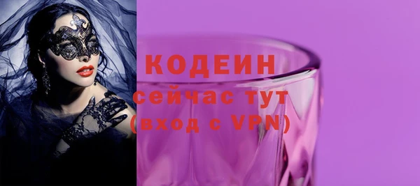 spice Балабаново
