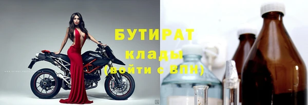 spice Балабаново
