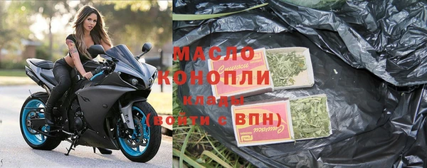 марки lsd Балахна