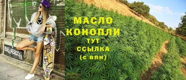 spice Балабаново