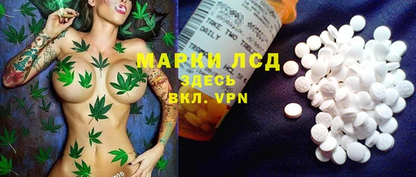 spice Балабаново