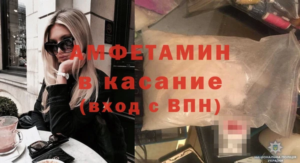 марки lsd Балахна