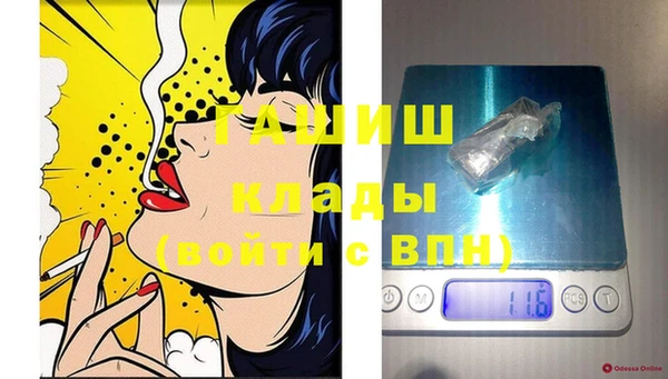spice Балабаново