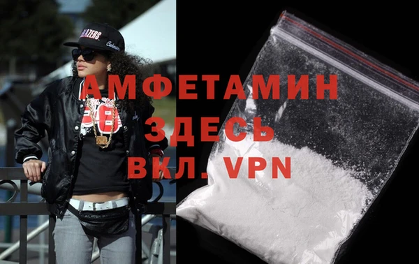spice Балабаново