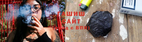 марки lsd Балахна
