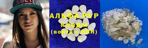 spice Балабаново