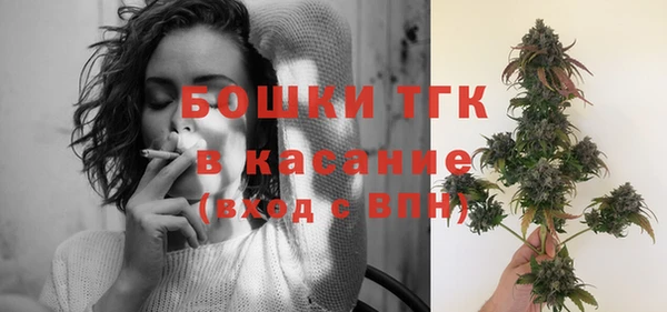 spice Балабаново