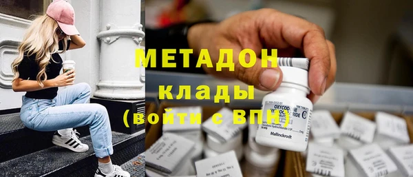 spice Балабаново